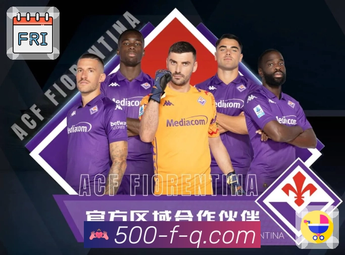 500万彩票网APP，让你的每一步操作更轻松